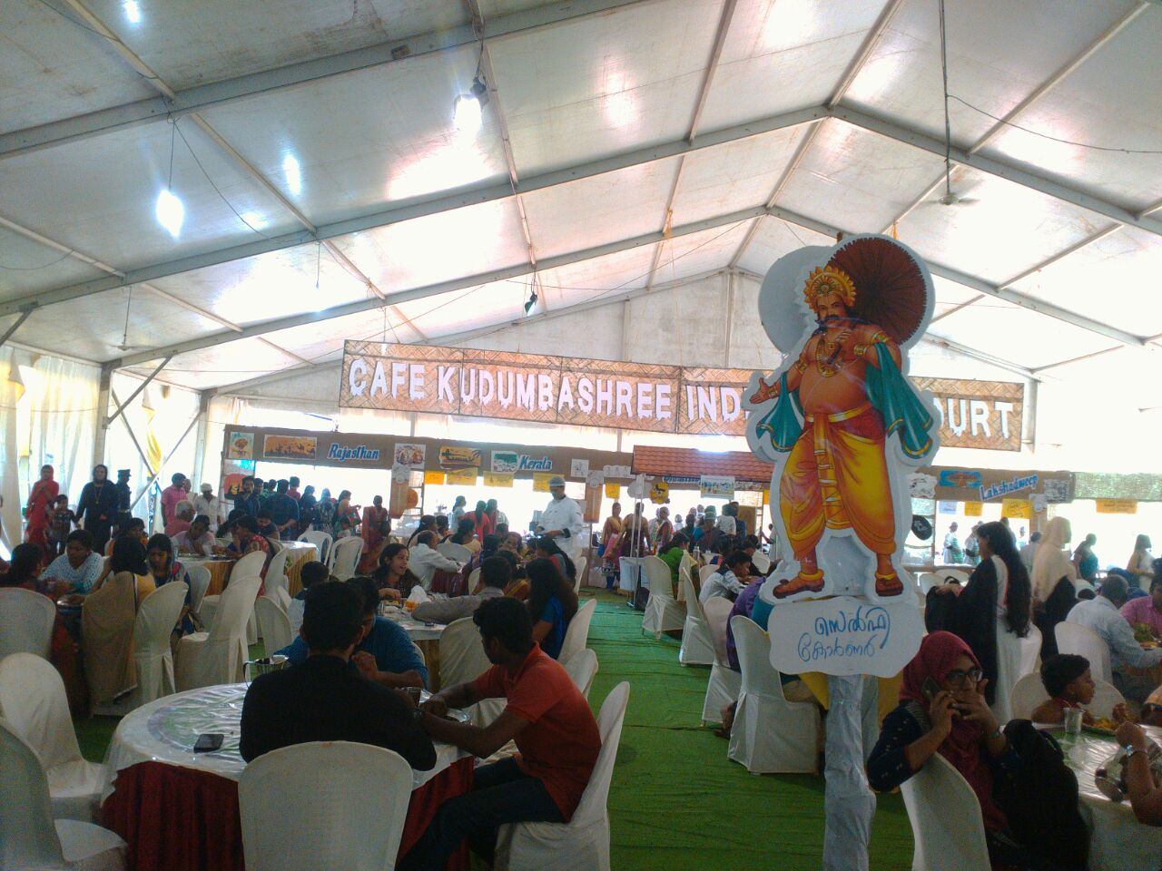 India Food Court in Jawaharlal Nehru Stadium, Kochi