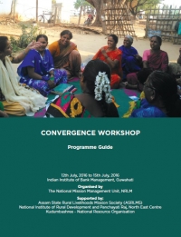 Convergence Workshop (Guwahati)