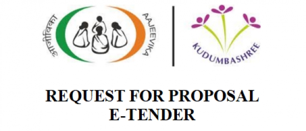Kudumbashree invites Proposals via E-Tender for Development of LMS ( Re-Tendering)