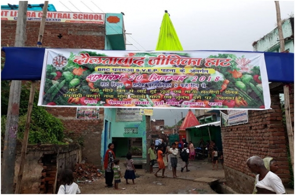 Inauguration of weekly haat under SVEP in Dhanarua, Bihar