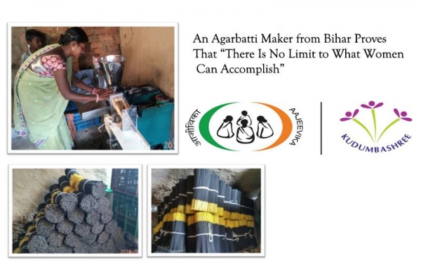 The story of an Agarbatti maker in Bihar
